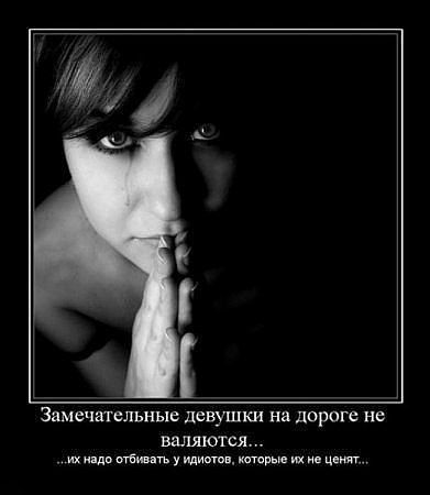 *********** ***********