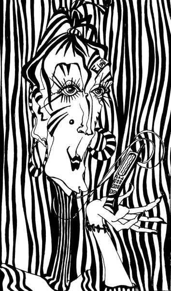 Елена Серова