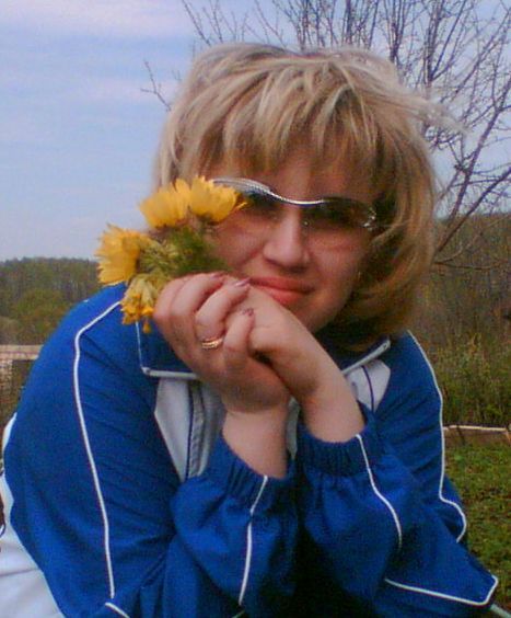 Алина Сафиева