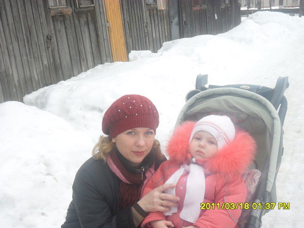 Ирина Фролова