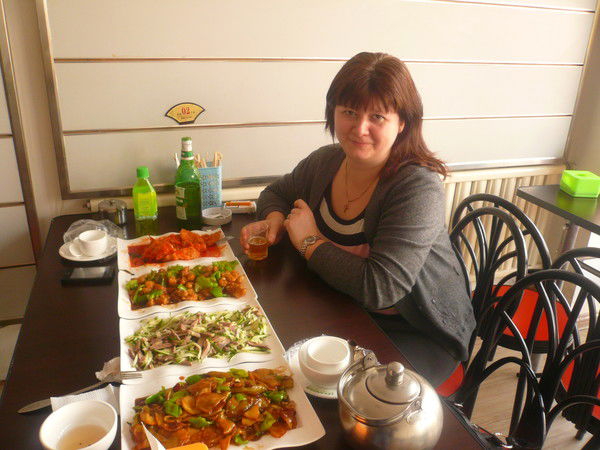 Юлия Родяшина