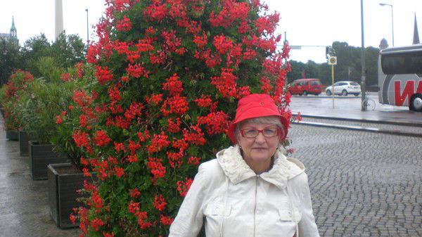 Надежда Фелюгина