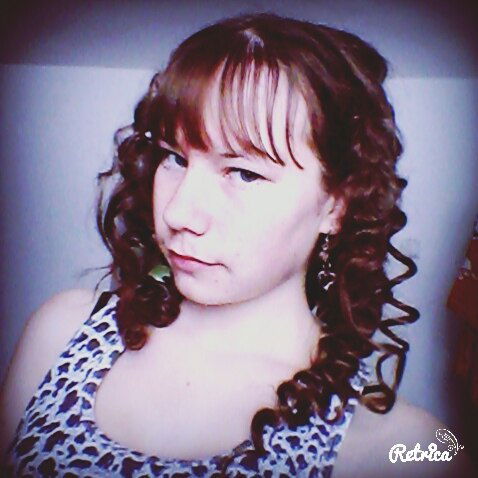 Наталья Хамидулина