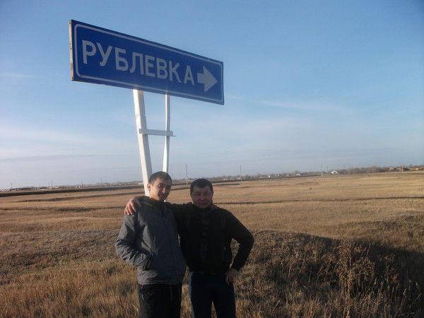 !!!талгат Ага!!!