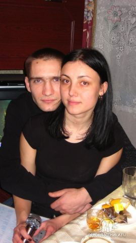 Вадим И Ольга Быковские