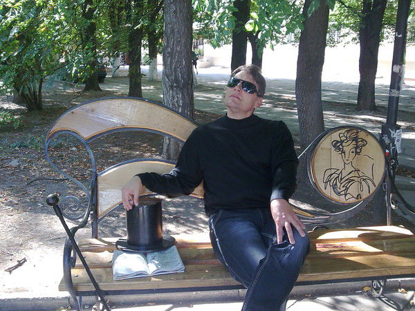 Сергей Емельянов