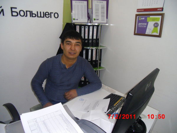 Зохид Шарипов