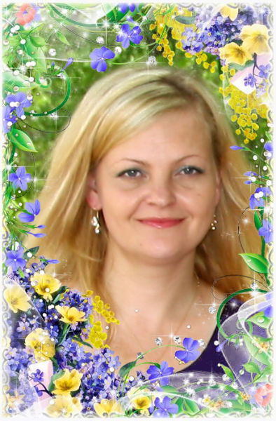 Юлия Георгиевская