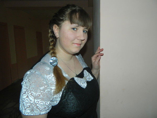 Надюха Евсеенко