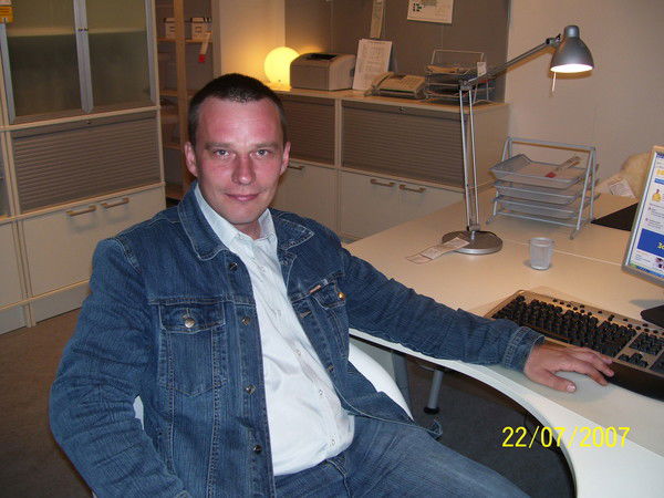 Сергей Кердун