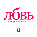 Айдын *****