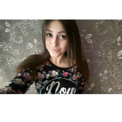 Эльза Шамматова