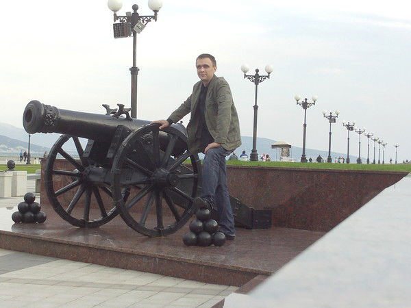 Александр Селезнёв