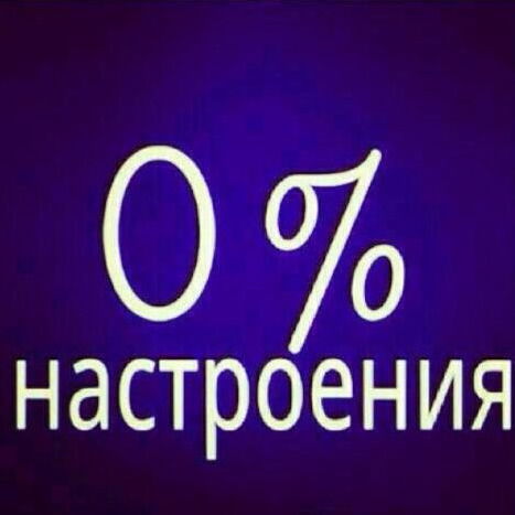 Зарифа Мирзоева