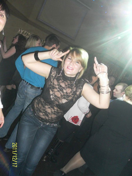 Алена Данилова