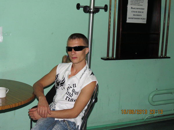 Серега Колядов