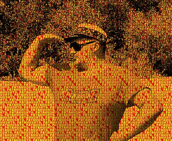 Вадим Сафонов