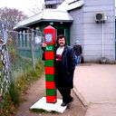 Vladislav Logunov