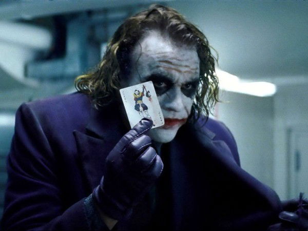 Миг Бесконечности!