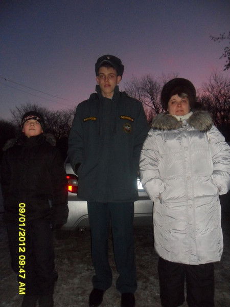 Светлана Рыболовлева