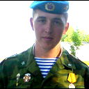 Серега Вдовин