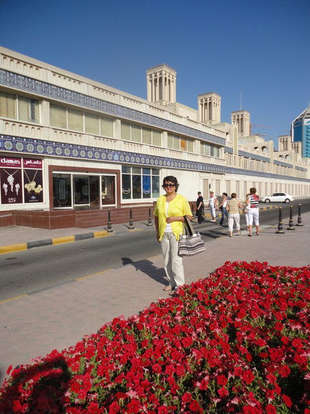 Роза Кульчинова