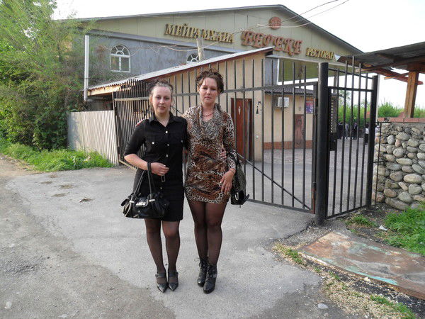 Таньяна Стефанова