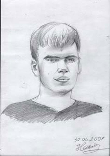 Пашута Абрамов