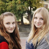 Алёна Власюк