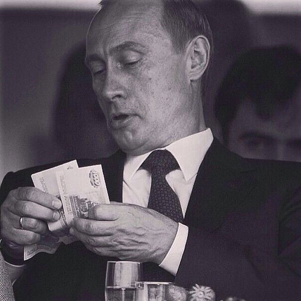 Великий Гэтсби