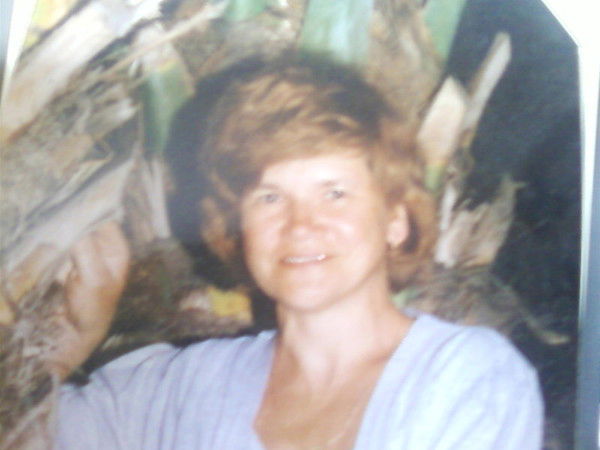 Татьяна Богачевская