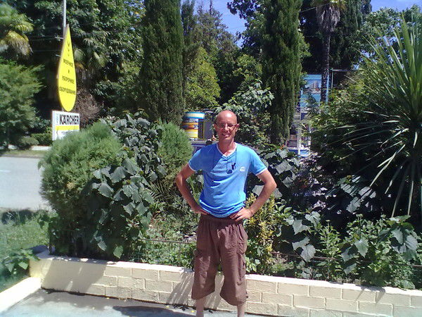 Александр Лыскин