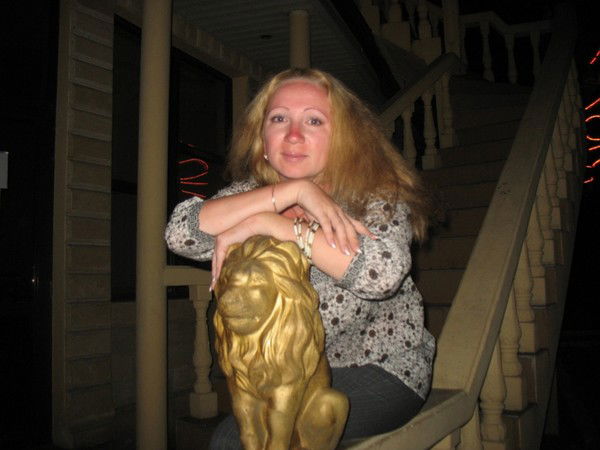 Анна Гладкова