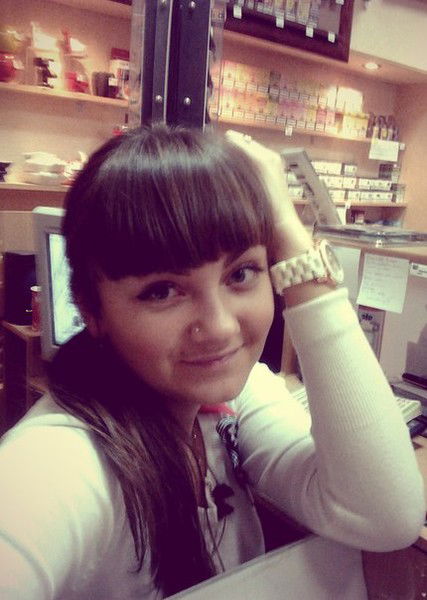 Анастасия Радюль