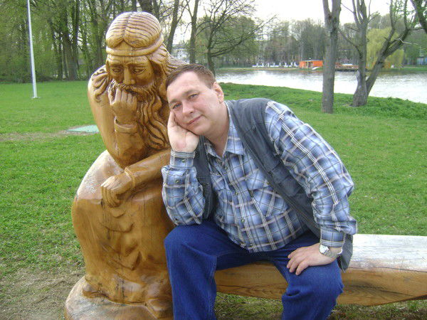 Герман Козин