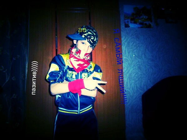 (((***серёга***))) Стручалин