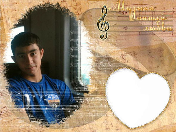 By Frost Сардор))