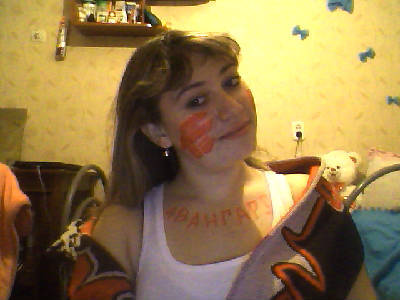 Лена Терехова