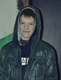 Илья Савицкий