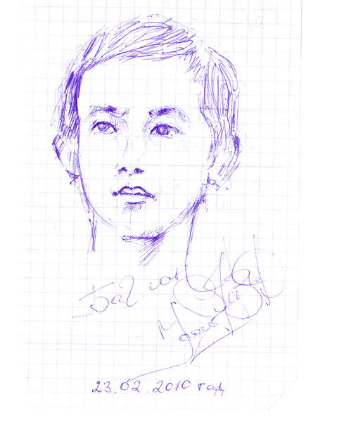 Баглан Отегенов