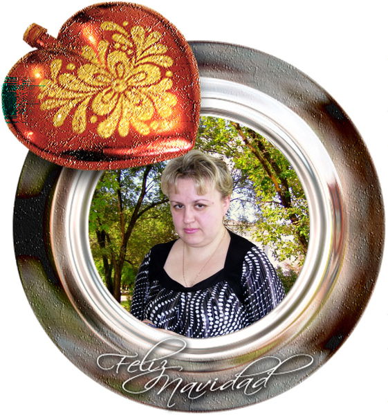 Наташа Зайцева