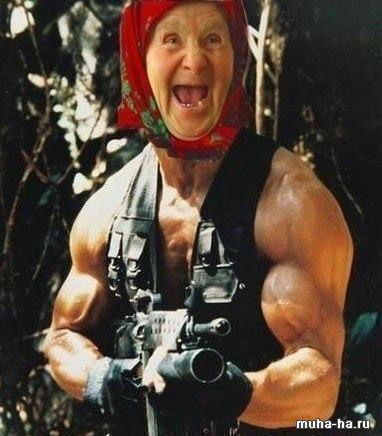 Ярослав Бородин