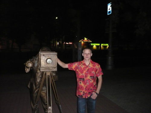 Денис Акуличев