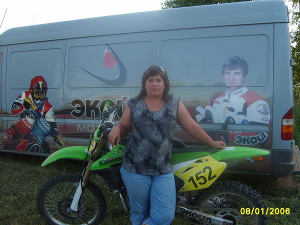 Наталья Агеева