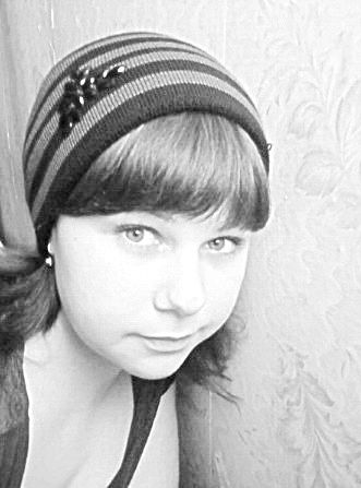 Алина Базилевич