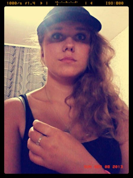 Зоя Ерохина