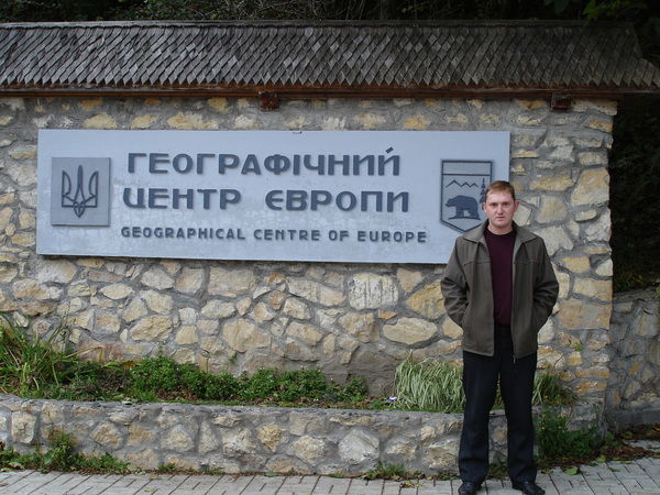 Владимир Письменный