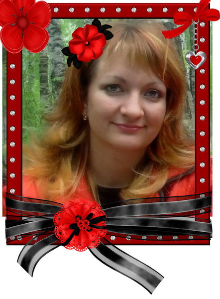 Яна Викторовна