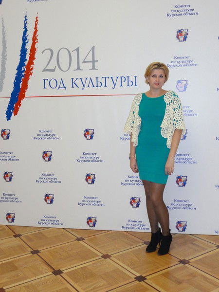 Виктория Лисенкова