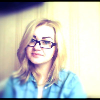 Ольга Цехмейструк